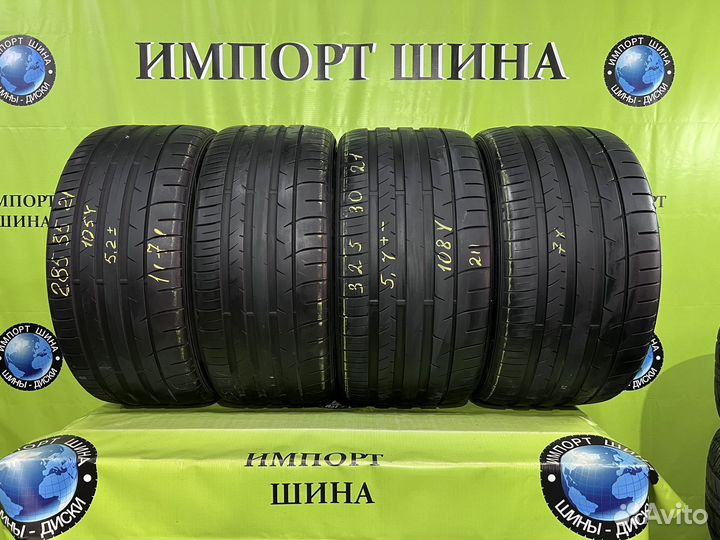 Dunlop SP Sport Maxx 050+ 285/35 R21 и 325/30 R21 105Y