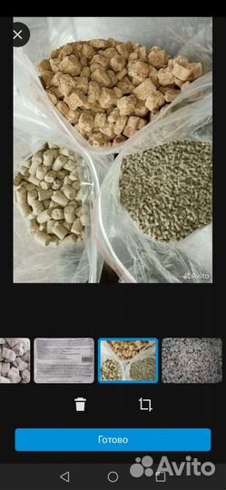 Сухой Корм для собак Барс Каша для собак