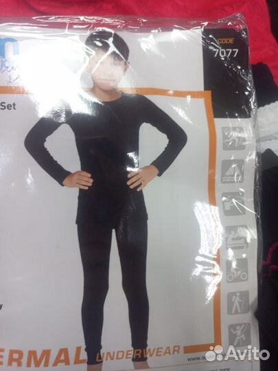 Детское Терма бельё