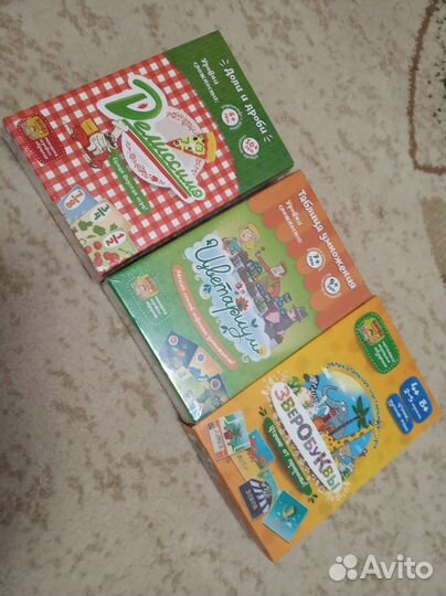 Настольные игры Банда Умников