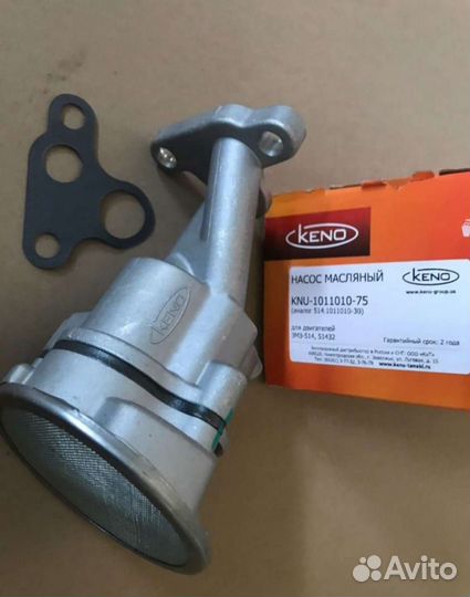 Маслянный насос 514 Газель кено