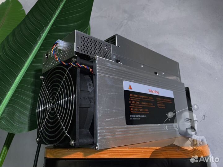 Whatsminer m50 120T