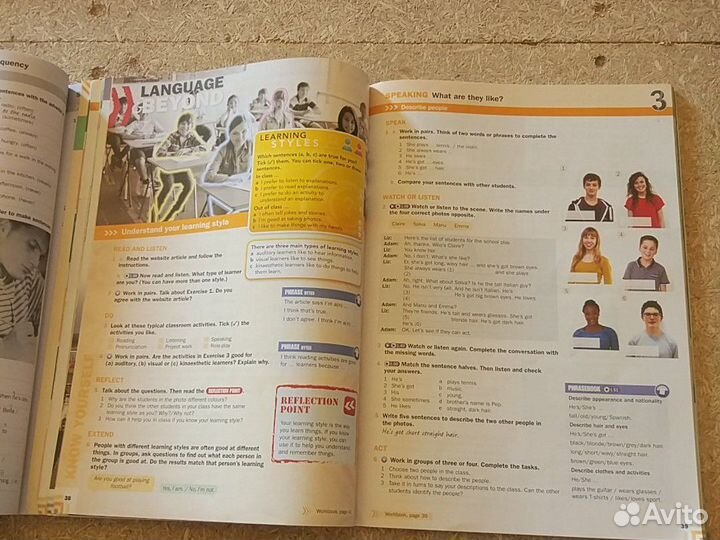 BE yond MacMillan A1, A2