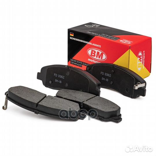 Колодки тормозные дисковые задние BM FD 3362 FD