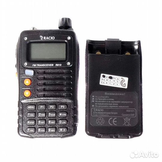 Радиостанция Racio R610 (136-174, 400-470 мгц) 5Вт