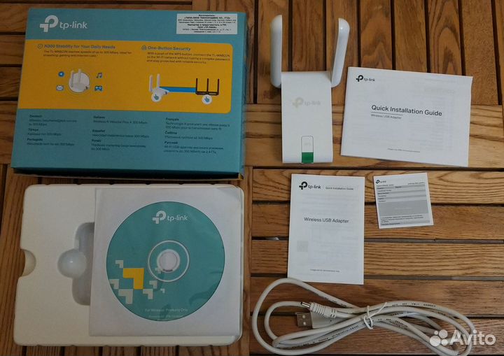 TP-Link - WiFi адаптеры, усилители, антенны