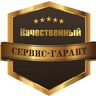 Пользователь