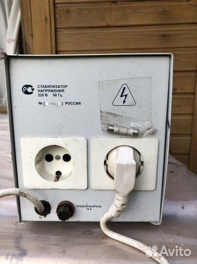 Стабилизатор напряжения