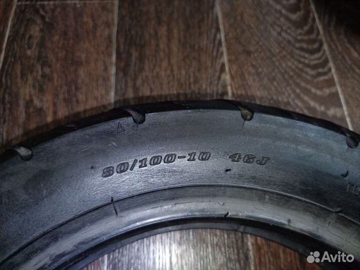 Резина на скутера