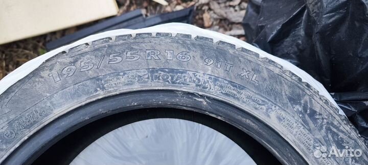 Nokian Tyres Nordman 7 195/55 R16 91T