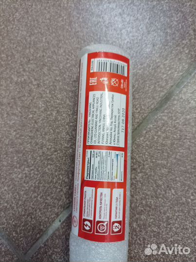 Светодиодные лампы G13