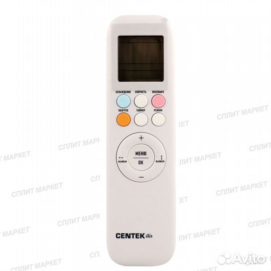 Сплит система Centek CT-65K18 inverter WiFi
