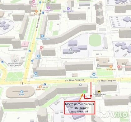 Шаровая опора Ford Fusion