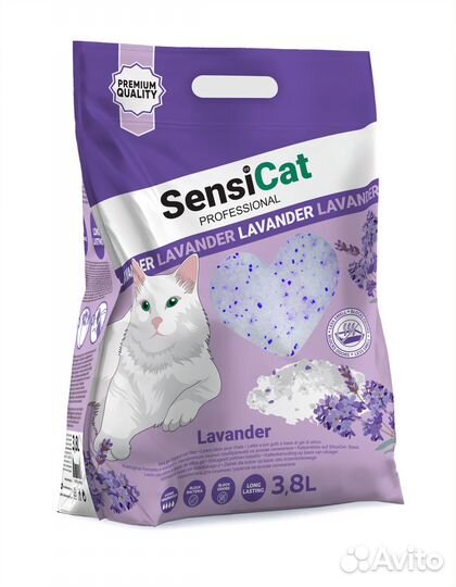 SensiCat Силика гелевый наполнитель для кошек