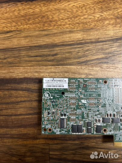 Raid контроллер intel RS2BL040