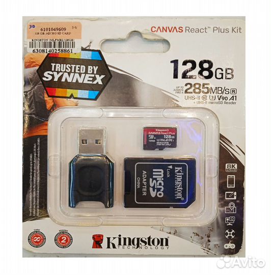 Карта 128Gb UHS-II V90 Kingstone React Plus Kit