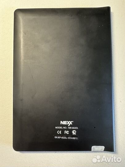 Электронная книга