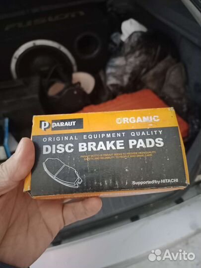 Тормозные колодки