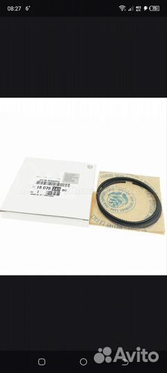 Кольца поршневые PSA