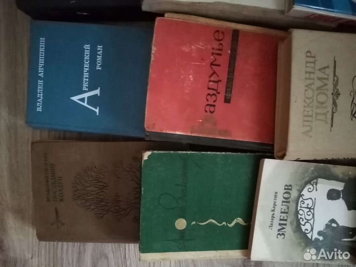 Художественные романы, повести