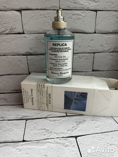Maison margiela replica Sailing Day