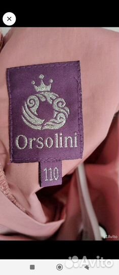 Платье для девочки 110