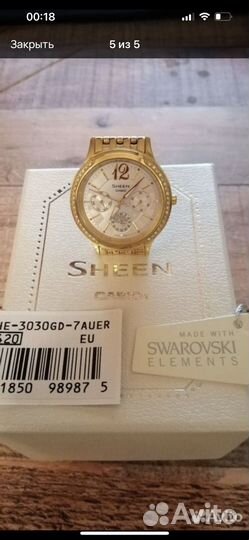 Часы Casio Sheen