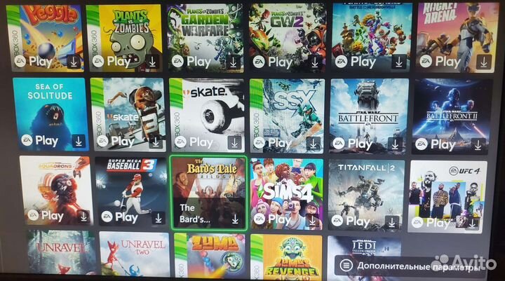 Xbox One s + сотни игр Коробка Обмен