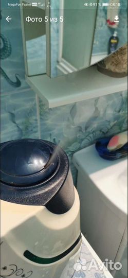 Увлажнитель scarlet