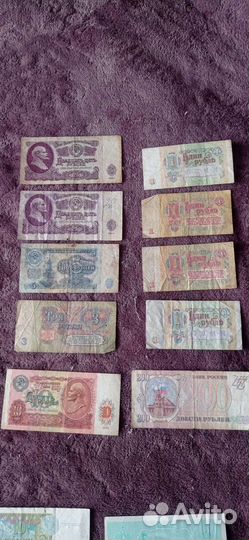 Бумажные купюры СССР, казахстан узбекистан украина