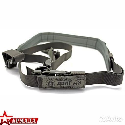 Ремень оружейный тактический Долг М3 охотничий Oli
