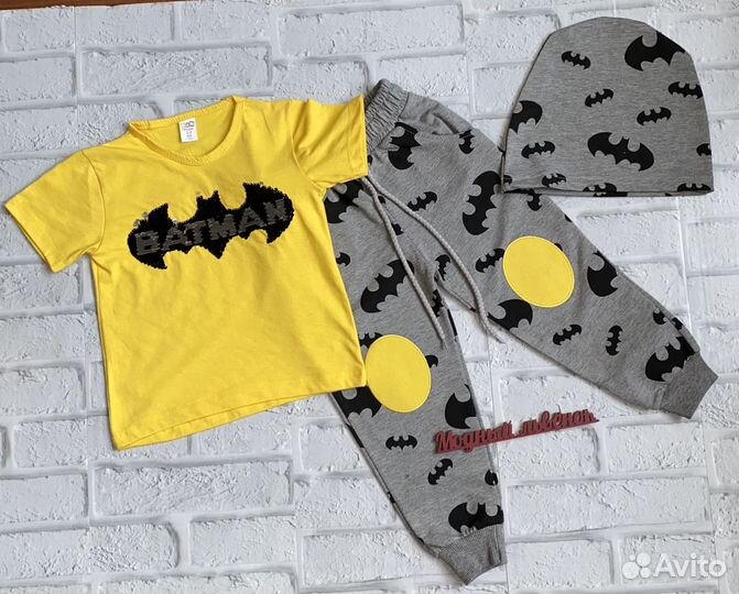 Костюм для мальчика