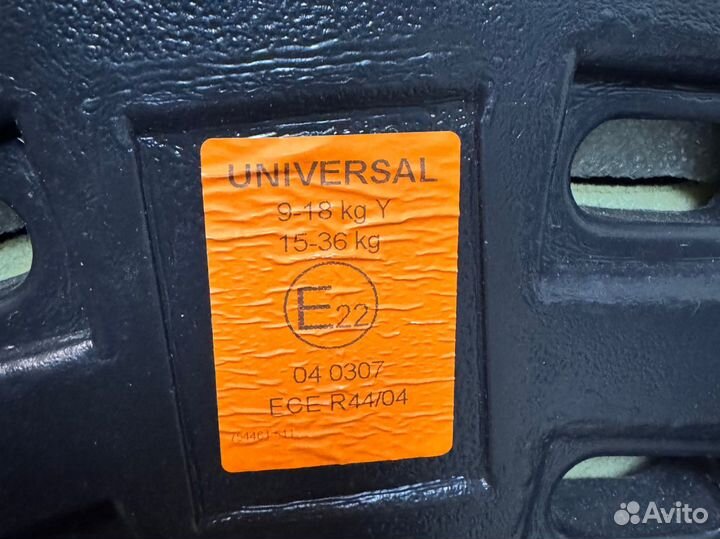 Автомобильное детское кресло от 9 до 36 кг