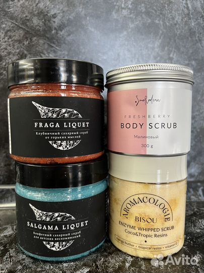 Скраб для тела