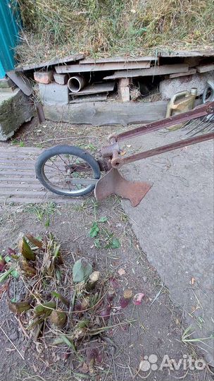 Плуг
