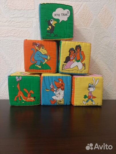 Мягкие кубики