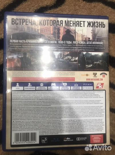 Mafia definitive edition ps4