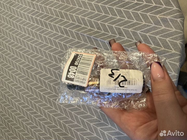 Масло касторовое zeitun