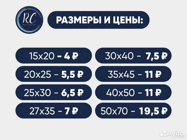 Пакеты зип лок с бегунком любые размеры