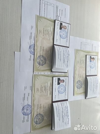 Удостоверения свидетельства дипломы