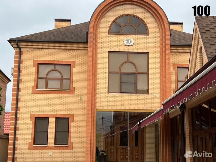 Пластиковые окна и двери пвх