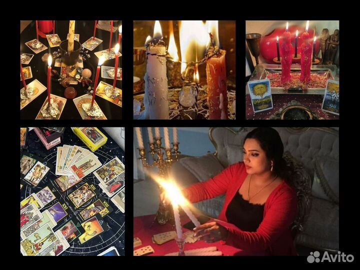 Гадание на картах Таро Расклад на Таро Таролог