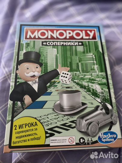 Настольные игры