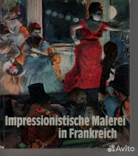 Impressionistische Malerei in Frankreich Feist