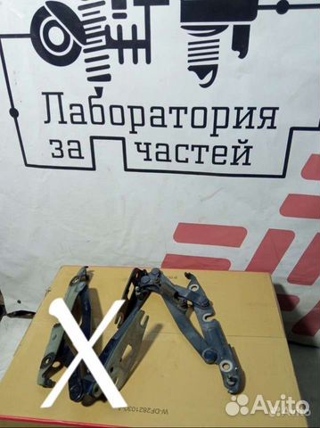 Петля крышки багажника Volkswagen Jetta 5