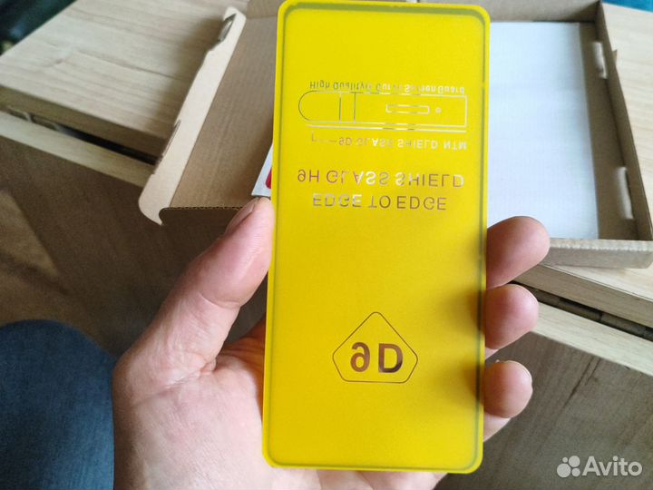 Защитное стекло