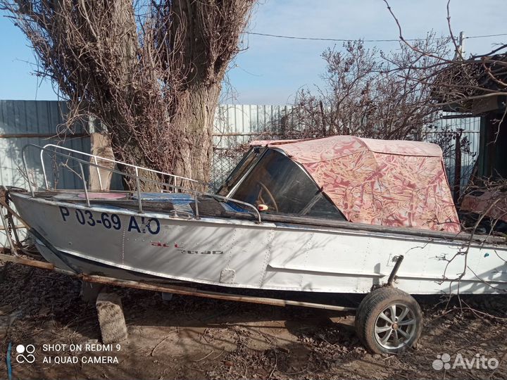 Прогресс 2 туннель+ скег 40л.с