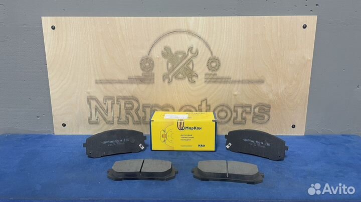 Колодки передние на Киа К5 Markon