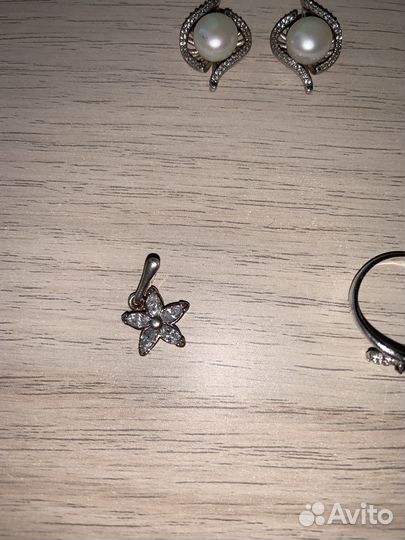 Украшения серебро