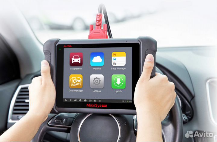 Центр Автоэлектрики и Диагностики